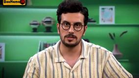 نمیه شب قسمت ۷ هفتم