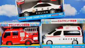 برنامه کودک ماشین بازی / ماشین اورژانس بزرگ ماشین آمبولانس پلیس ماشین آتش نشانی