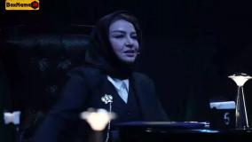 الکلاسکیو قسمت ۲۳