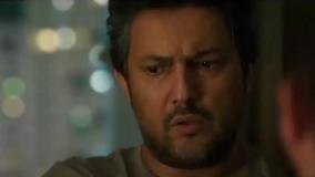 قسمت ۸ سرگیجه سریال سرگیجه قسمت ۸ هشت