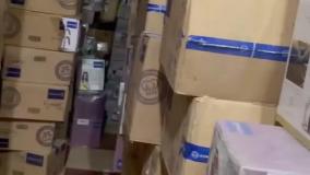 محصولات کرکماز ترکیه