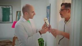 دانلود سریال فوفو قسمت ۷