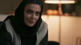 فیلم از یاد رفته قسمت ۱۰, قسمت دهم از یاد رفته