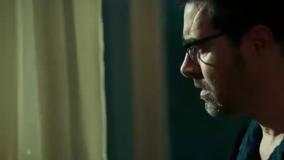 دانلود سریال پوست شیر قسمت ۵