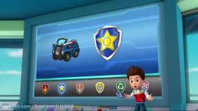 سگ نگهبان | انیمیشن سگ های نگهبان | سگهای نگهبان | کارتون سگهای نگهبان