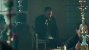 سریال پوست شیر - دانلود از سایت باکس نما  کامل