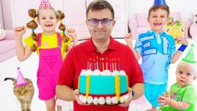 برنامه کودک دیانا و روما - جشن تولد - بانوان سرگرمی کودک دیاناشو