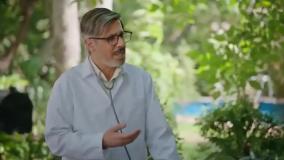 سریال فوفو - دانلود کامل از سایت باکسنما