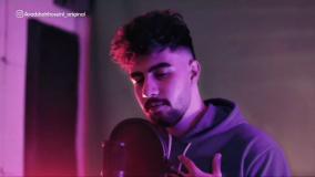 Music Arad Shahhoseini - Kheyli Goli - آراد شاه حسینی خیلی گلی