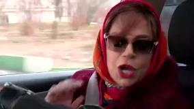 رضا عطاران قیف فیلم کمدی