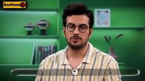 برنامه نیمه شب