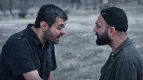 قورباغه سریال ایرانی پرطرفدار - قسمت ۱ تا ۱۵