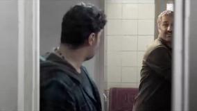 سینمایی دوزیست فیلم ایرانی - جواد عزتی