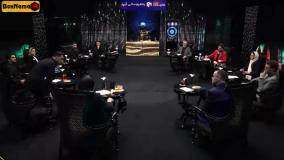 دانلود مسابقه الکلاسیکو مافیا قسمت ۱ تا ۲۲