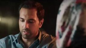 دانلود سریال سرگیجه قسمت ۹