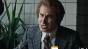 قیصر در سریال تاسیان