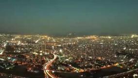 سینمایی جوجه تیغی - فیلم ایرانی طنز