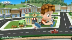 سگهای نگهبان | کارتون سگ های نگهبان دوبله فارسی | انیمیشن سگهای نگهبان