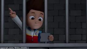 دانلود انیمیشن سگهای نگهبان قسمت جدید