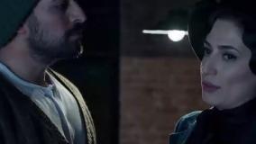 دانلود کامل سریال خاتون - سایت باکس نما