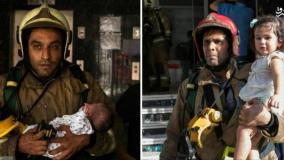 نجات دو کودک سه ماهه از دل آتش در آتش‌سوزی دیشب تهران