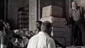 دانلود سه کام حبس (فیلم ایرانی)