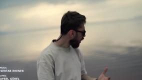 Music Mehdi Fayezi - Vur Yüreğim - مهدی فایضی وور یورییم