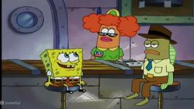 انیمیشن جدید باب اسفنجی _باب اسفنجی دوبله _کارتون باب اسفنجی  شلوار مکعبی