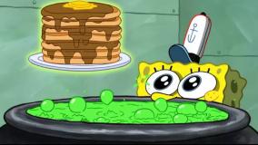 کارتون باب اسفنجی شلوار مکعبی; باب اسفنجی دوبله فارسی انیمیشن باب و پاتریک