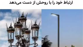 اهمیت جزییات در معماری
