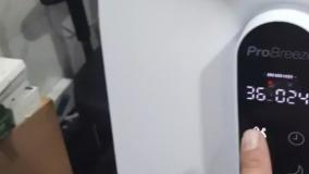 بخور سرد و گرم ProBreeze 5.6L