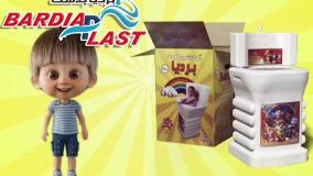 بهنوش بختیاری و تبلیغ محصولات بردیا