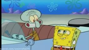 انیمیشن سینمایی باب اسفنجی / اشباح / کودک باب اسفنجی جدید