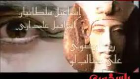 تیتراژ اول سریال یوسف پیامبر