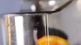 عصاره گیری vitaly فکر آلمان