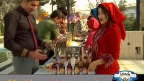 نوشیدنی مالت