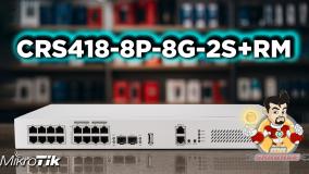سوئیچ میکروتیک CRS418-8P-8G-2S+RM