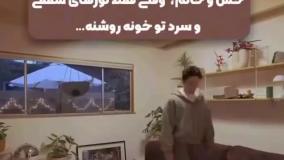 نور گرم و سرد در خانه