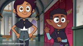 سریال خانه جغد فصل 1 قسمت 9 دوبله فارسی