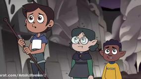 سریال خانه جغد فصل 1 قسمت 10 دوبله فارسی