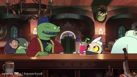 انیمیشن خانه ی جغدی فصل 1 قسمت 11 دوبله فارسی