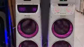 سینما دوقلو