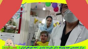 صحبت با فوتبالیست قهرمان ۹ ساله یک ثانیه بعد از ختنه مدرن دکتر بلندی