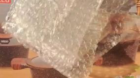 سرویس قابلمه اریمو