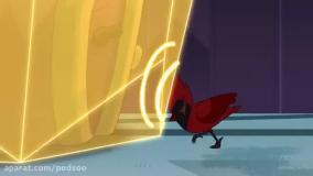 سریال خانه جغد فصل دوم قسمت پنجم دوبله فارسی