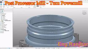 پست پروسسور تراش پاورمیل