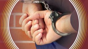 بررسی ابعاد حقوقی دستگیری بازیگر مشهور | حکم: اعدام؟