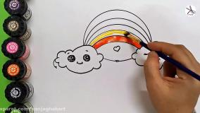 آموزش نقاشی برای کودکان _رنگین کمان