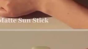 انوع ضد آفتاب های ببوتی آف جوسان