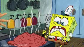 کارتون باب اسفنجی همبرگر خرچنگی - کودک باب اسفنجی جدید